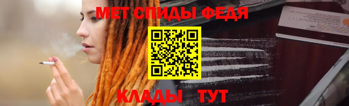 АМФЕТАМИН VHQ Клин
