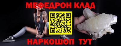 apvp Кунгур
