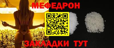 apvp Кунгур