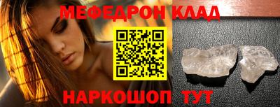 apvp Краснокаменск