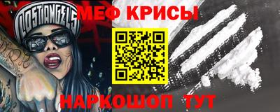бутик Кулебаки