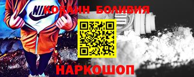 apvp Кунгур