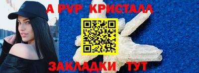 твердый Кумертау