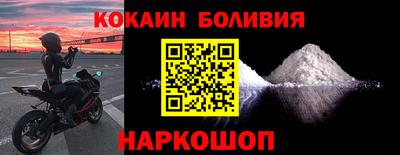 бутик Кулебаки