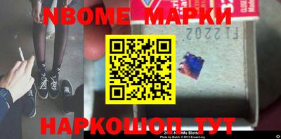 apvp Кунгур