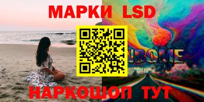 apvp Кунгур