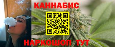 бутик Кулебаки