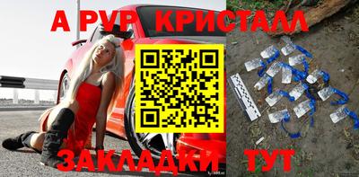 бутик Кулебаки