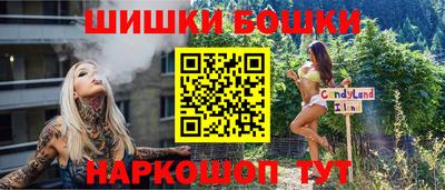 apvp Краснокаменск