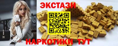 apvp Кунгур