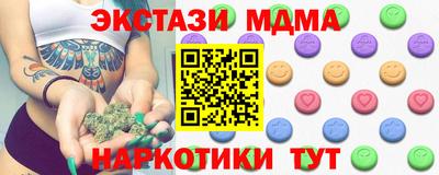 твердый Кумертау
