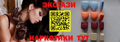 apvp Краснокаменск