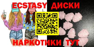 альфа пвп Краснодар