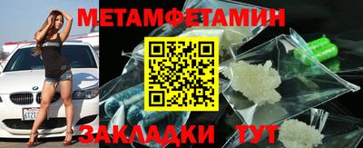 apvp Краснокаменск