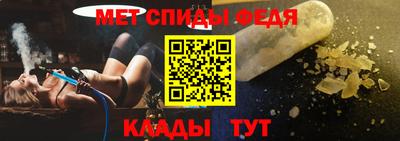 бутик Кулебаки