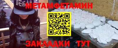 бутик Кулебаки