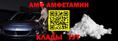 apvp Краснокаменск