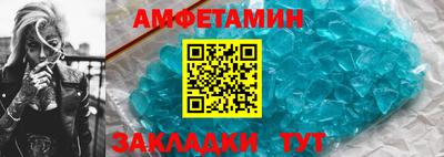 твердый Кумертау