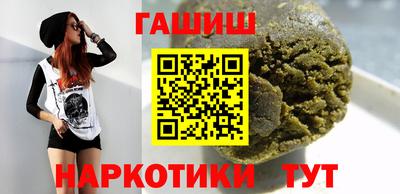 твердый Кумертау