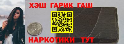 бутик Кулебаки