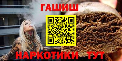apvp Кунгур