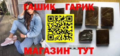 apvp Кунгур