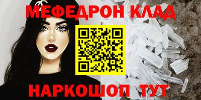 твердый Кумертау