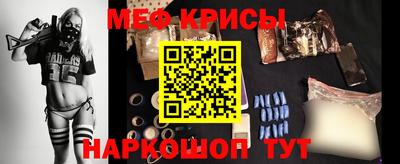 apvp Кунгур
